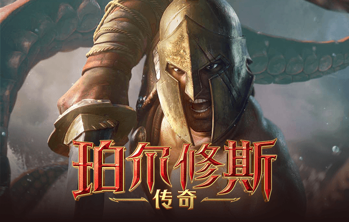 专门研究2121非凡体育app